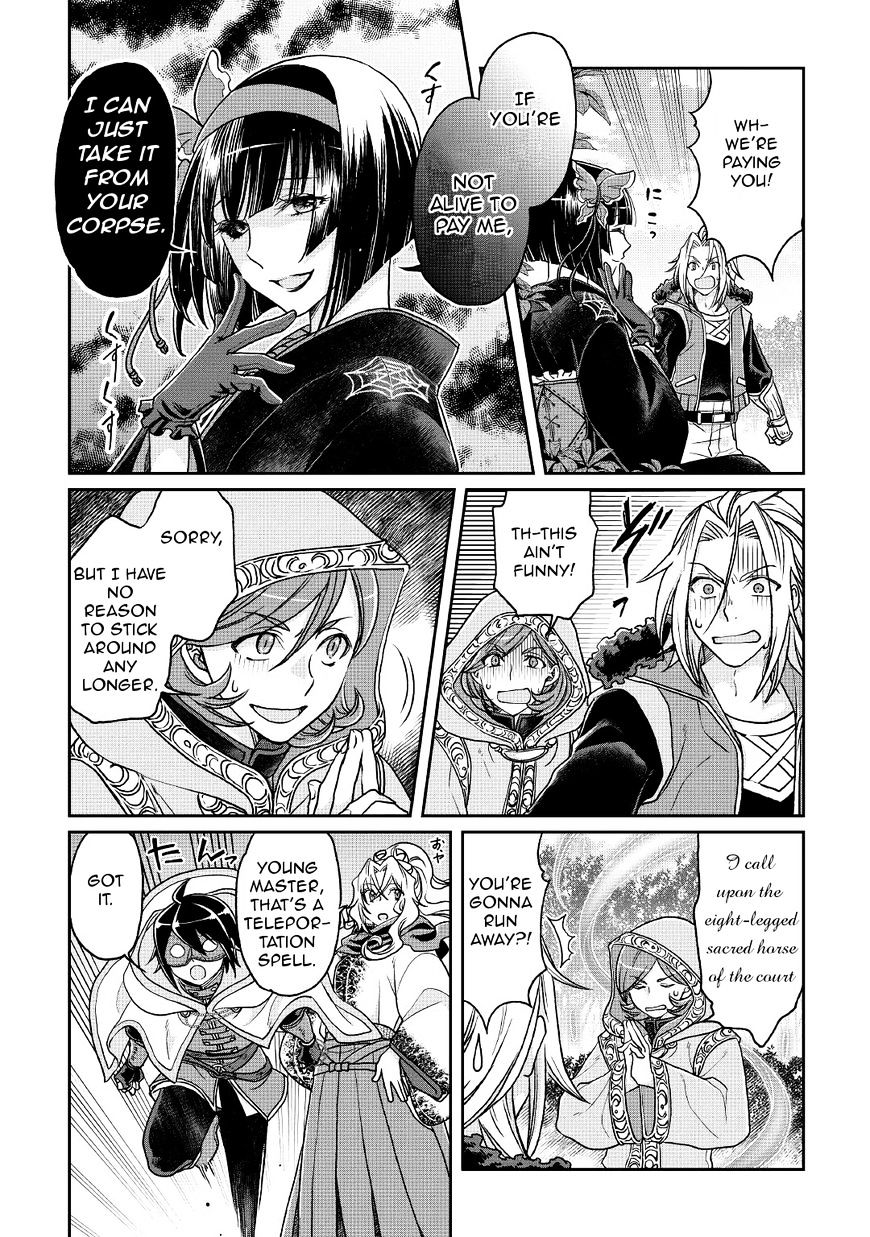 Tsukimichi: Moonlit Fantasy, Chapter 25 image 16